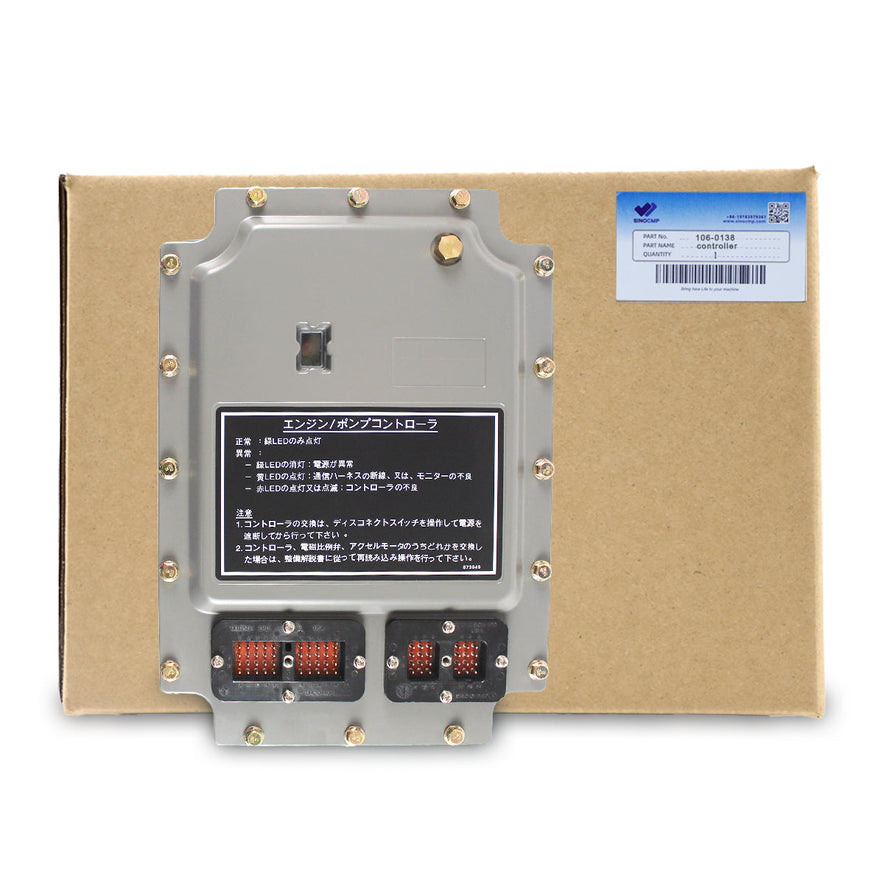 106-0138 1060138 MCU CPU Controller 322 for Caterpillar Excavator