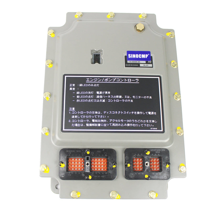 119-9971 1199971  MCU HCE Controller for Caterpillar Excavator 315 316