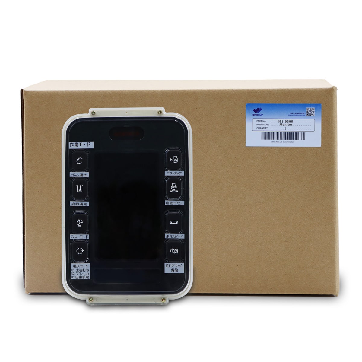 106-0172 151-9385 106-0176 Monitor for CAT 320B E320B 322BL 325BL 330B Excavator