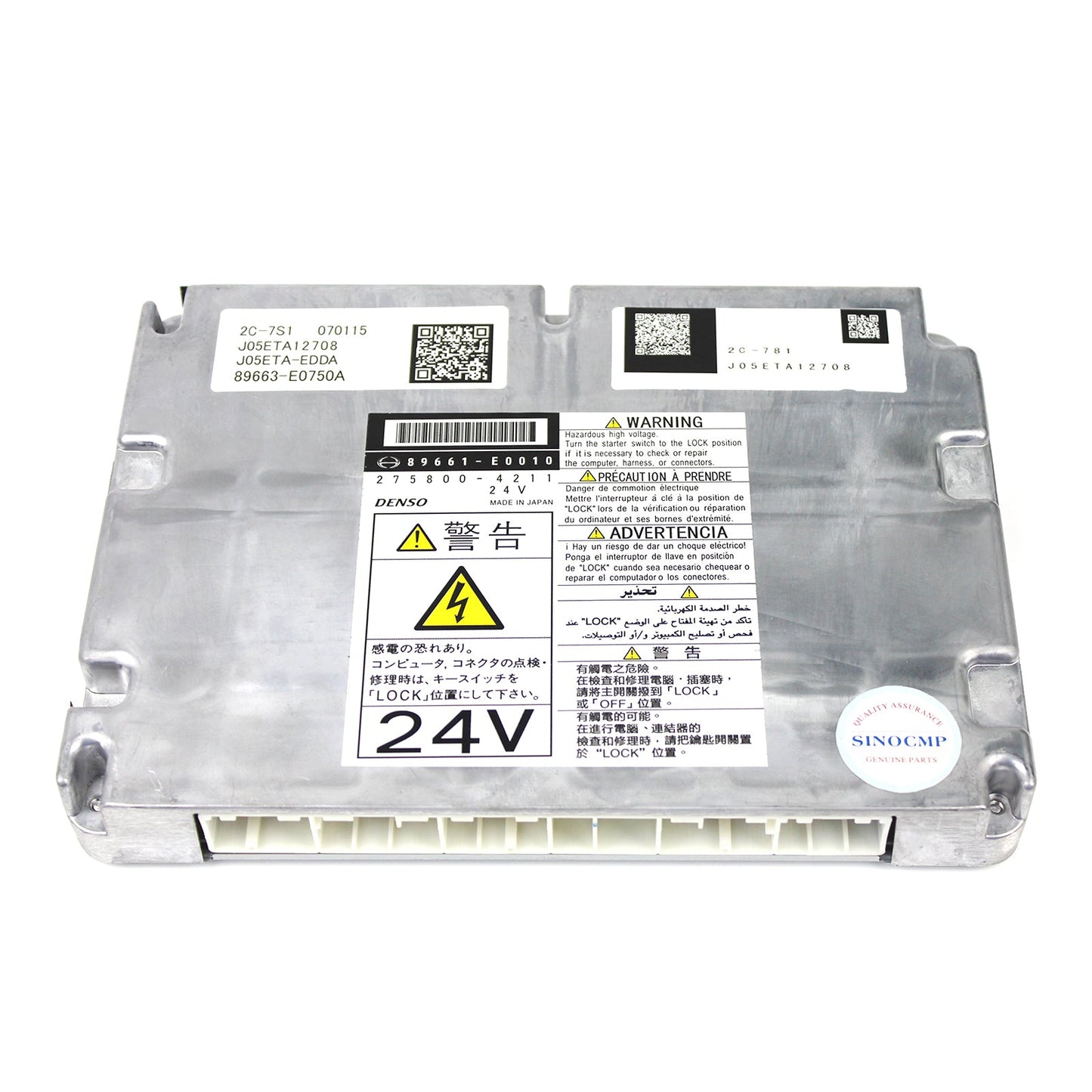 VH89661E0010 ECU Engine Controller for Kobelco SK200-8 SK250-8