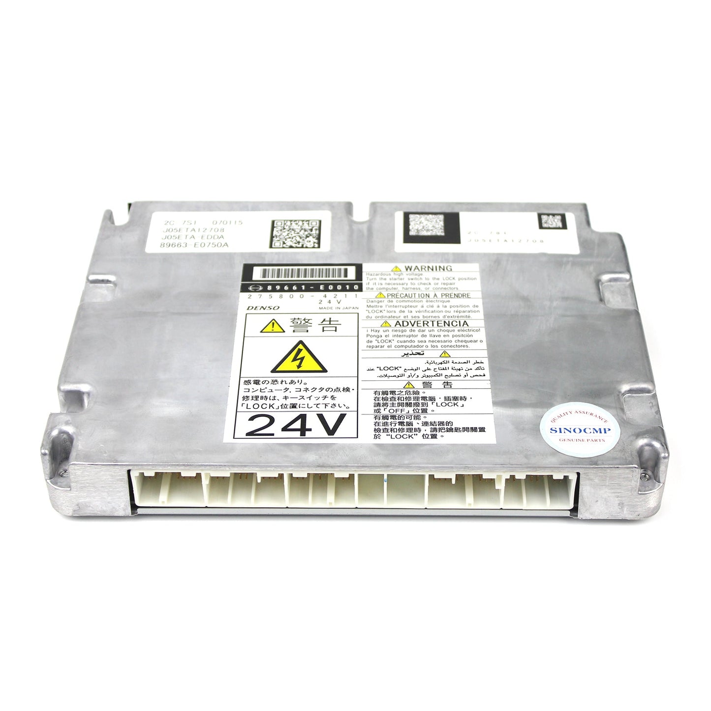 275800-4211 Kobelco Excavator SK200-8 SK250-8 Engine Controller