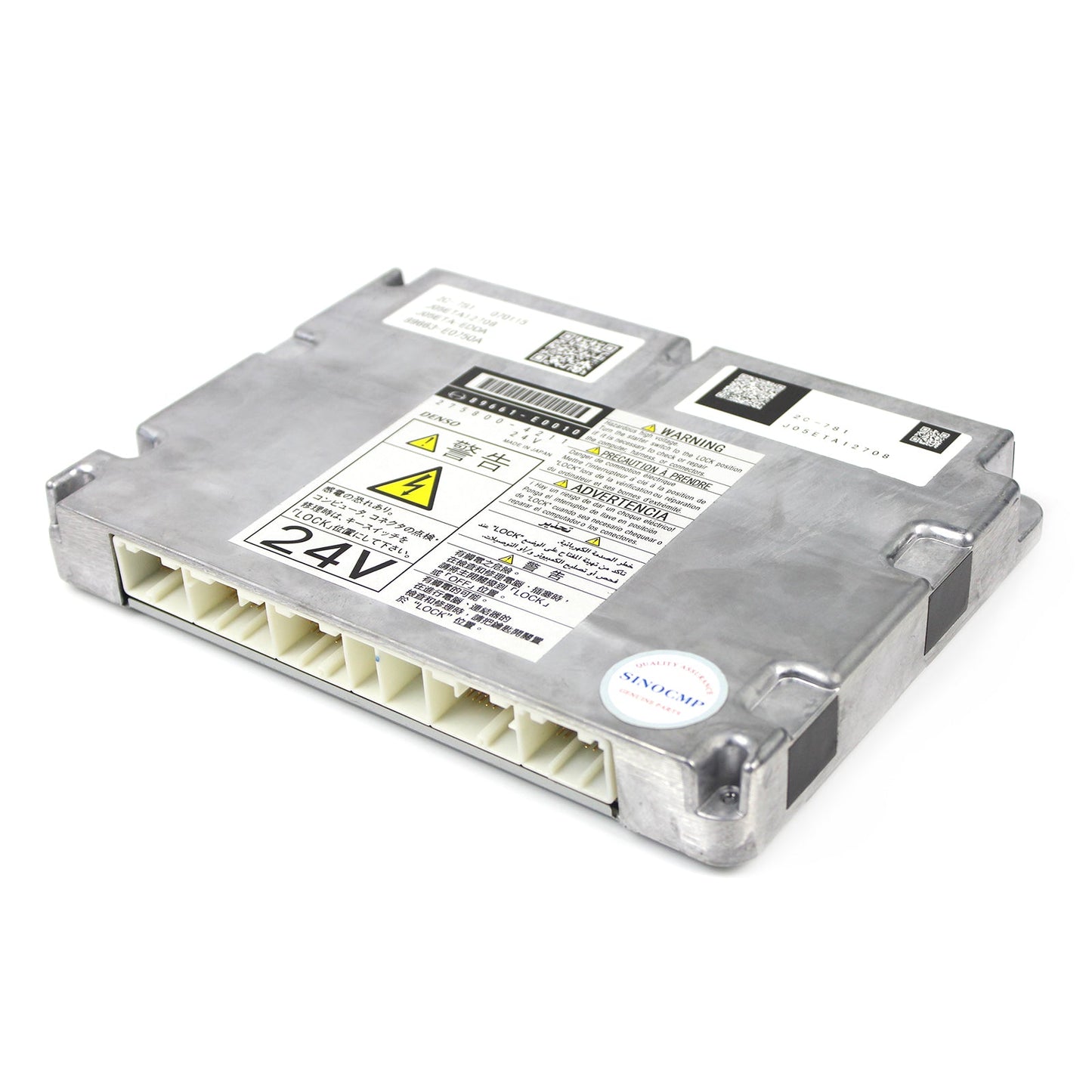 275800-4211 Kobelco Excavator SK200-8 SK250-8 Engine Controller