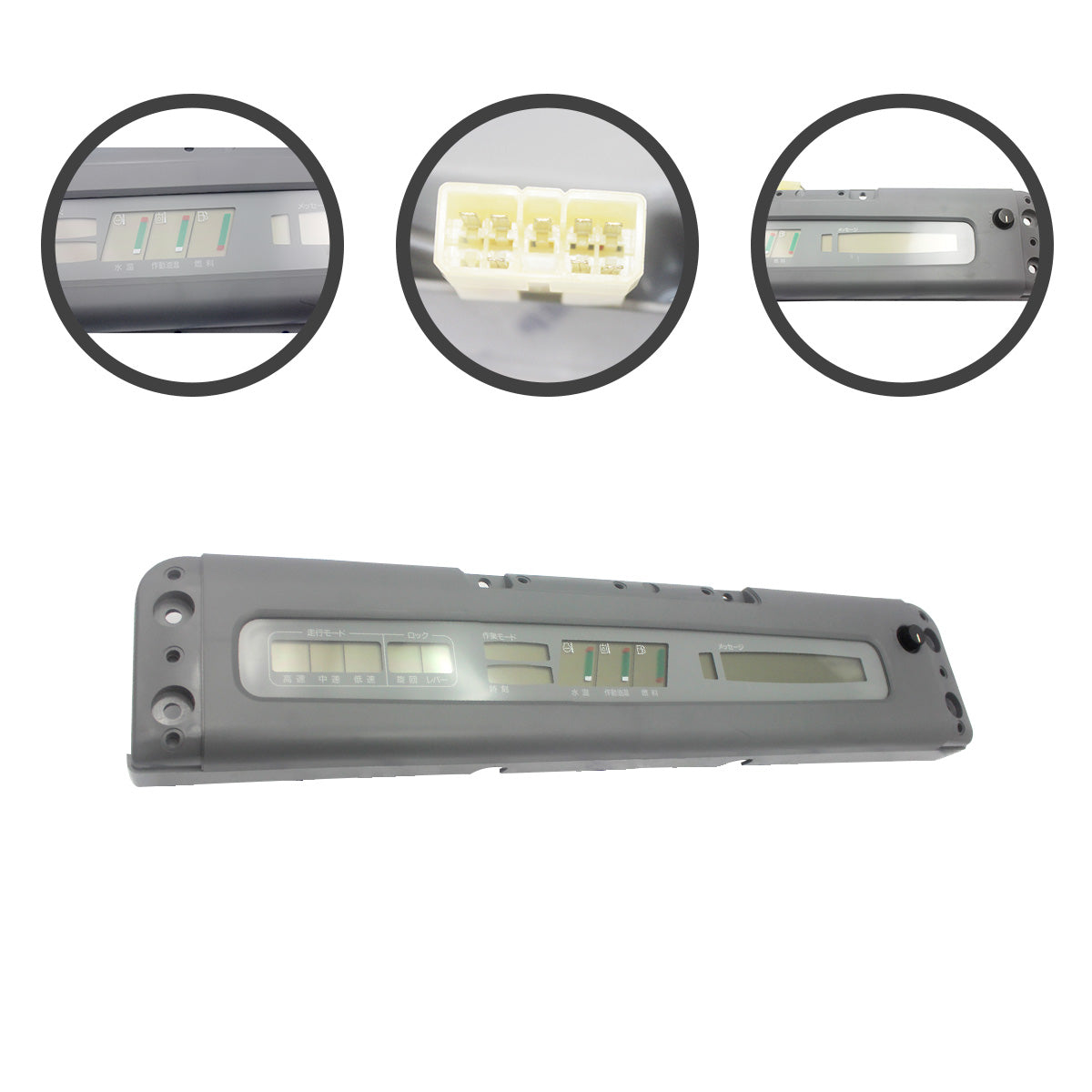 KHR2125 Monitor Cluster Gauge for Sumitomo SH280 SH200 SH210 and CASE 9010B