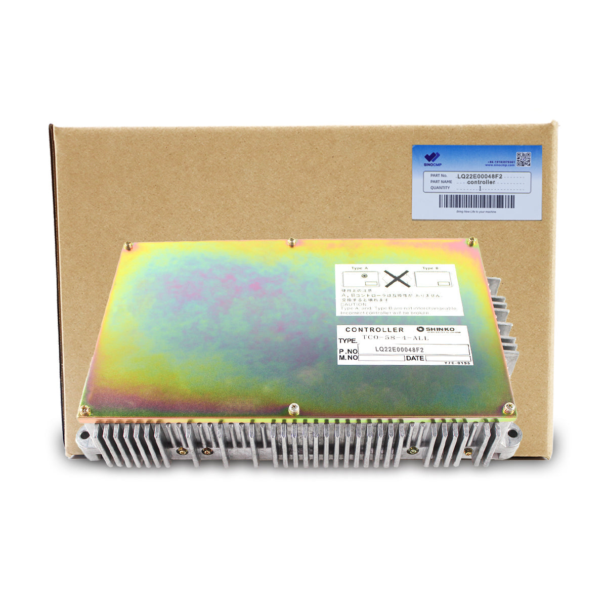 LQ22E00048F2 Kobelco Excavator SK200-6E SK250-6E Controller