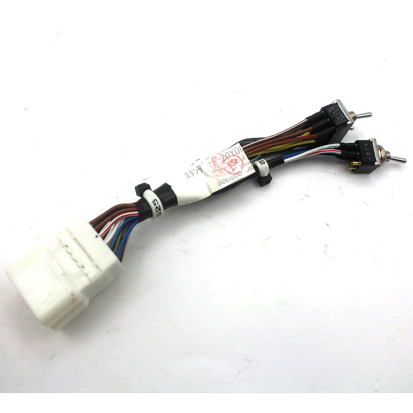 PC350-8 PC300-8 PC400-8 Switch Wiring Harness 20Y-06-41151