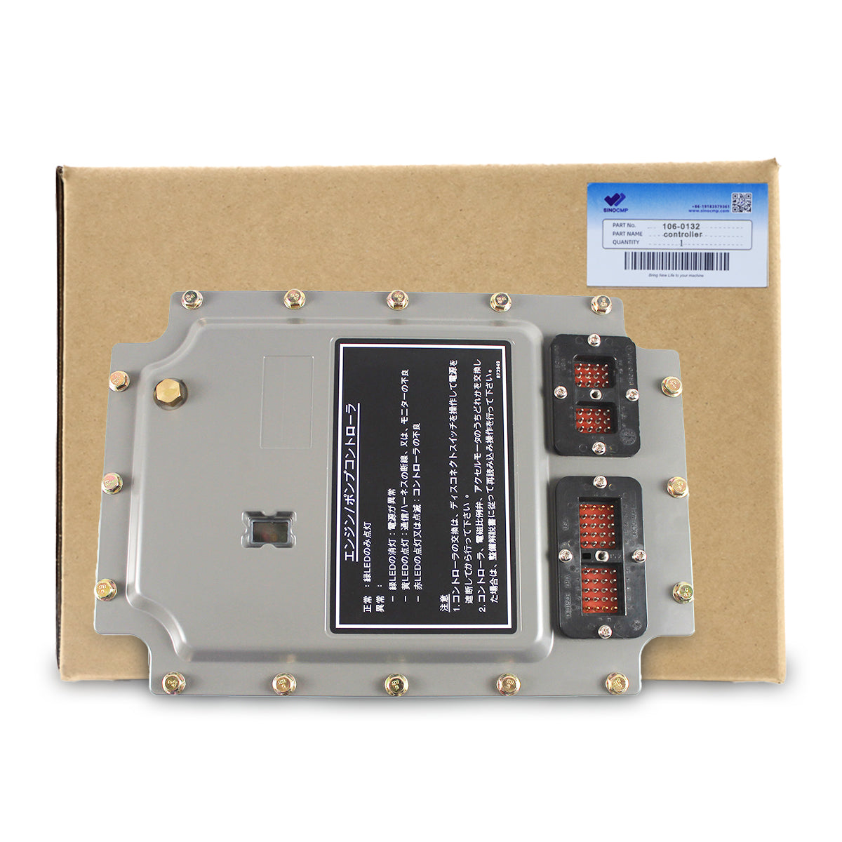 106-0132 1060132 ECU CPU Controller for Caterpillar 320L 320