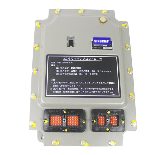 119-9971 1199971  MCU HCE Controller for Caterpillar Excavator 315 316